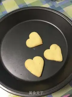 Make A fragrance cookie step 14
