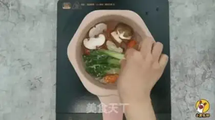 Make Cod mushroom congee step 4