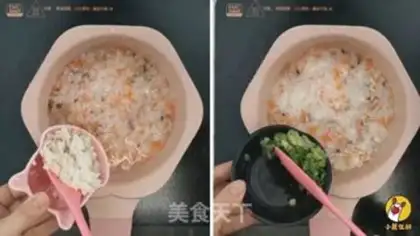 Make Cod mushroom congee step 8