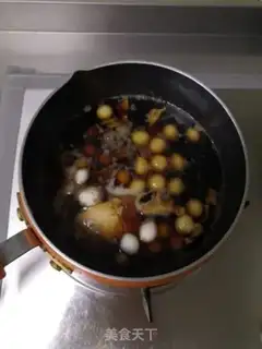 Make It