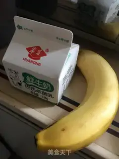 Make Banana shake step 0
