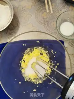 Make Cookies step 1