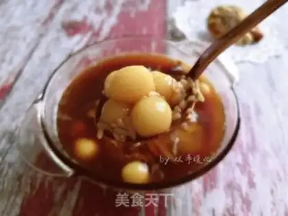 Make It