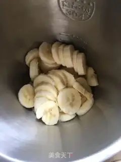 Make Banana shake step 2