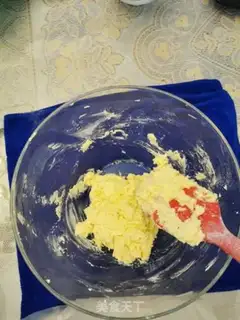 Make Cookies step 5