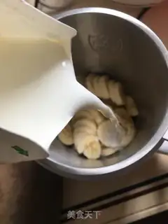 Make Banana shake step 3