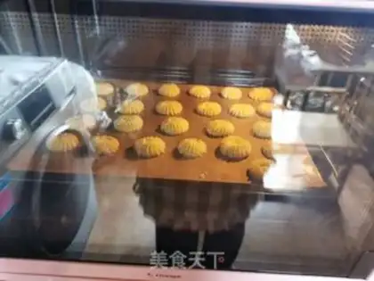 Make Cookies step 7