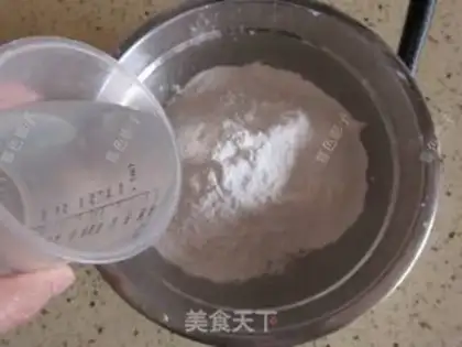 Make Cake step 0