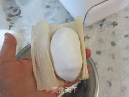 Make Cake step 2