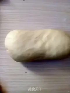 Make Fries step 3