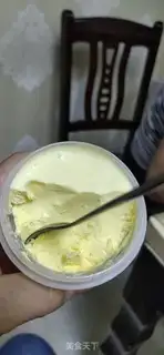 Make Ice cream step 8