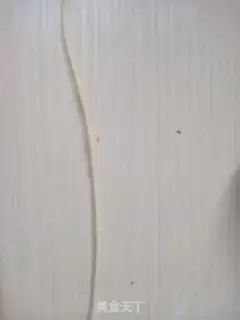 Make Fries step 5