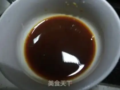 Make Meat and eggplant step 0