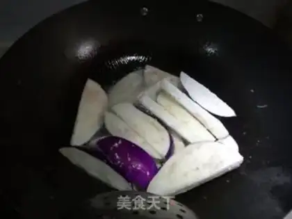 Make Meat and eggplant step 1