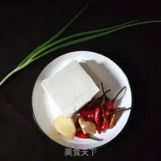 Make Tofu step 1