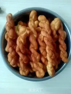 Make Fries step 12