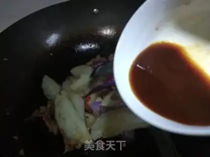 Make Meat and eggplant step 7