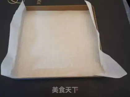 Make Old breakfast cake step 0