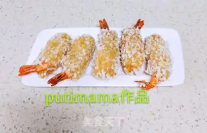 Make Shrimp rod mashed potatoes step 12
