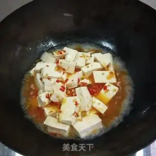 Make Tofu step 7
