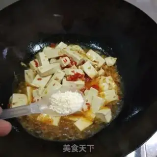 Make Tofu step 10