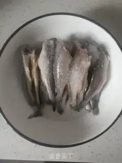 Make Fry the yellowfish step 1