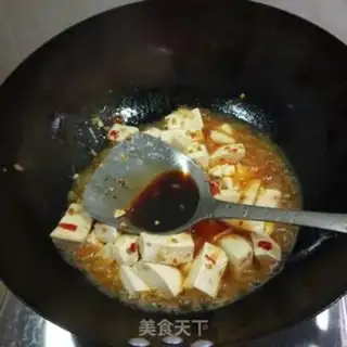 Make Tofu step 11