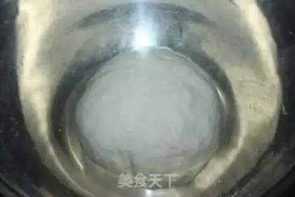 Make Carrot bun step 1