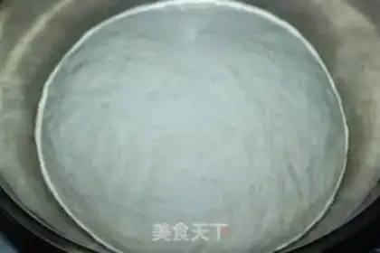 Make Carrot bun step 2