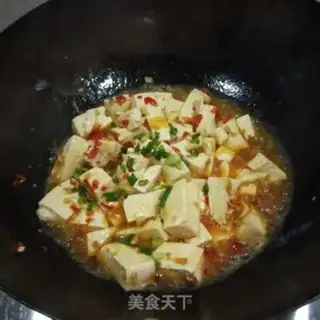 Make Tofu step 12