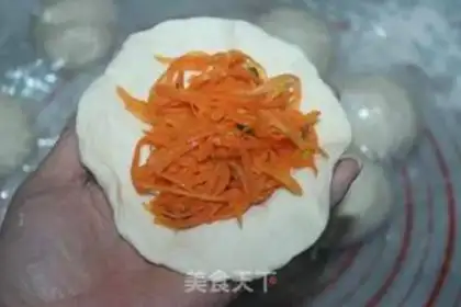 Make Carrot bun step 4
