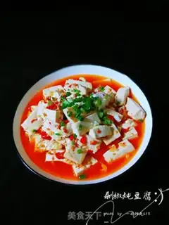 Make Tofu step 13
