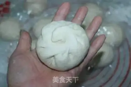 Make Carrot bun step 5