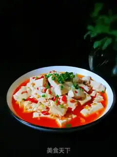 Make Tofu step 14