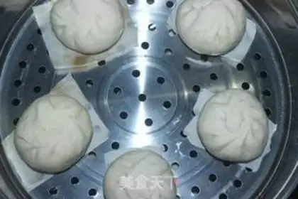 Make Carrot bun step 6