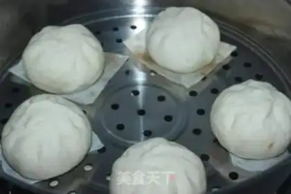Make Carrot bun step 7