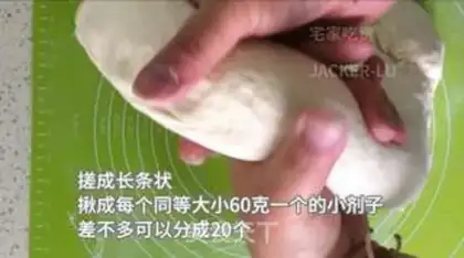 Make Fresh meat buns are common practice step 9
