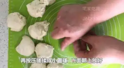 Make Fresh meat buns are common practice step 10