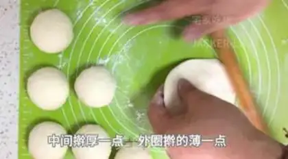 Make Fresh meat buns are common practice step 12