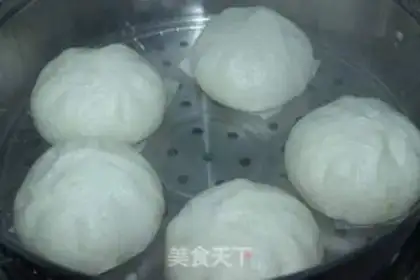 Make Carrot bun step 8