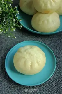 Make Carrot bun step 9