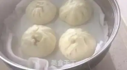 Make Fresh meat buns are common practice step 17