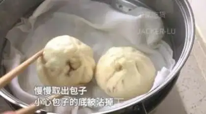 Make Fresh meat buns are common practice step 18