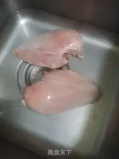 Make Black pepper chicken chop step 0