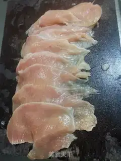 Make Black pepper chicken chop step 1