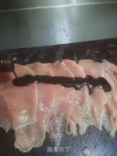 Make Black pepper chicken chop step 2