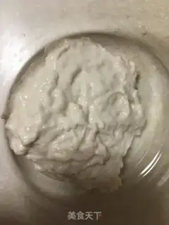 Make Polish dragon fruit packs step 0