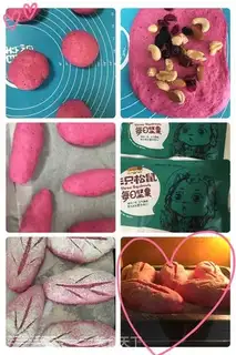 Make Polish dragon fruit packs step 3