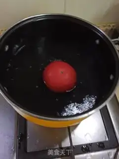 Make Tomatominos step 2