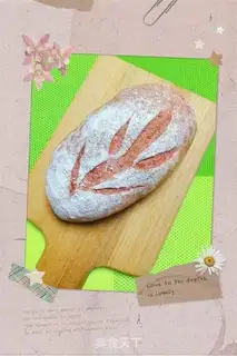 Make Polish dragon fruit packs step 6